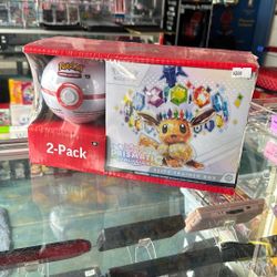 Pokemon • Prismatic Evolutions ETB 2-Pack • TRADE INS WELCOME