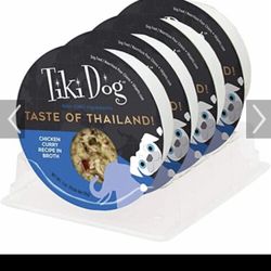 Tiki dog taste of Thailand food