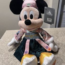 Mulan Minnie Mouse