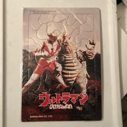 Ultraman