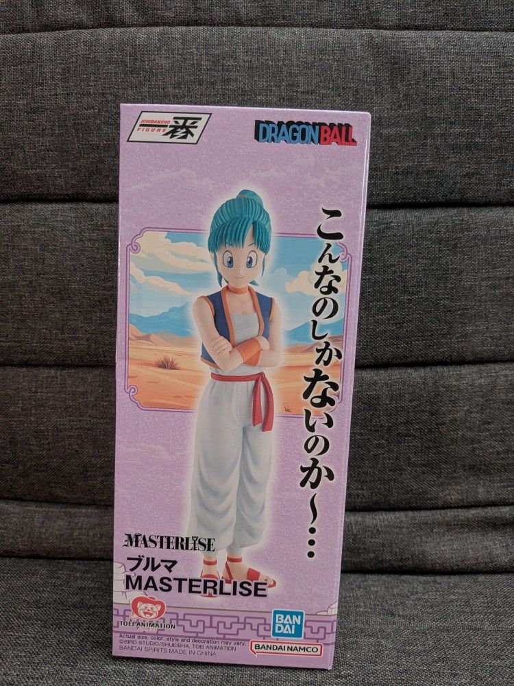 Dragon Ball Bulma Son Goku Training Section Ichibansho Masterlise Statue