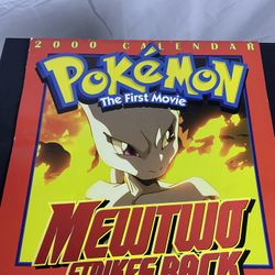 Buy Pokemon the First Movie: Mewtwo Strikes Back DVD