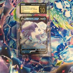 Alolan Vulpix V Pristine 10 