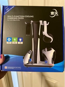 PS5 cooling device