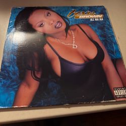 Foxy brown ill nana record