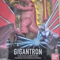Ultraman Rising Gigatron Action Figure