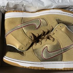 Nike sb Thai Temples 
