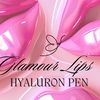 Glamour Lips Hyaluron Pen