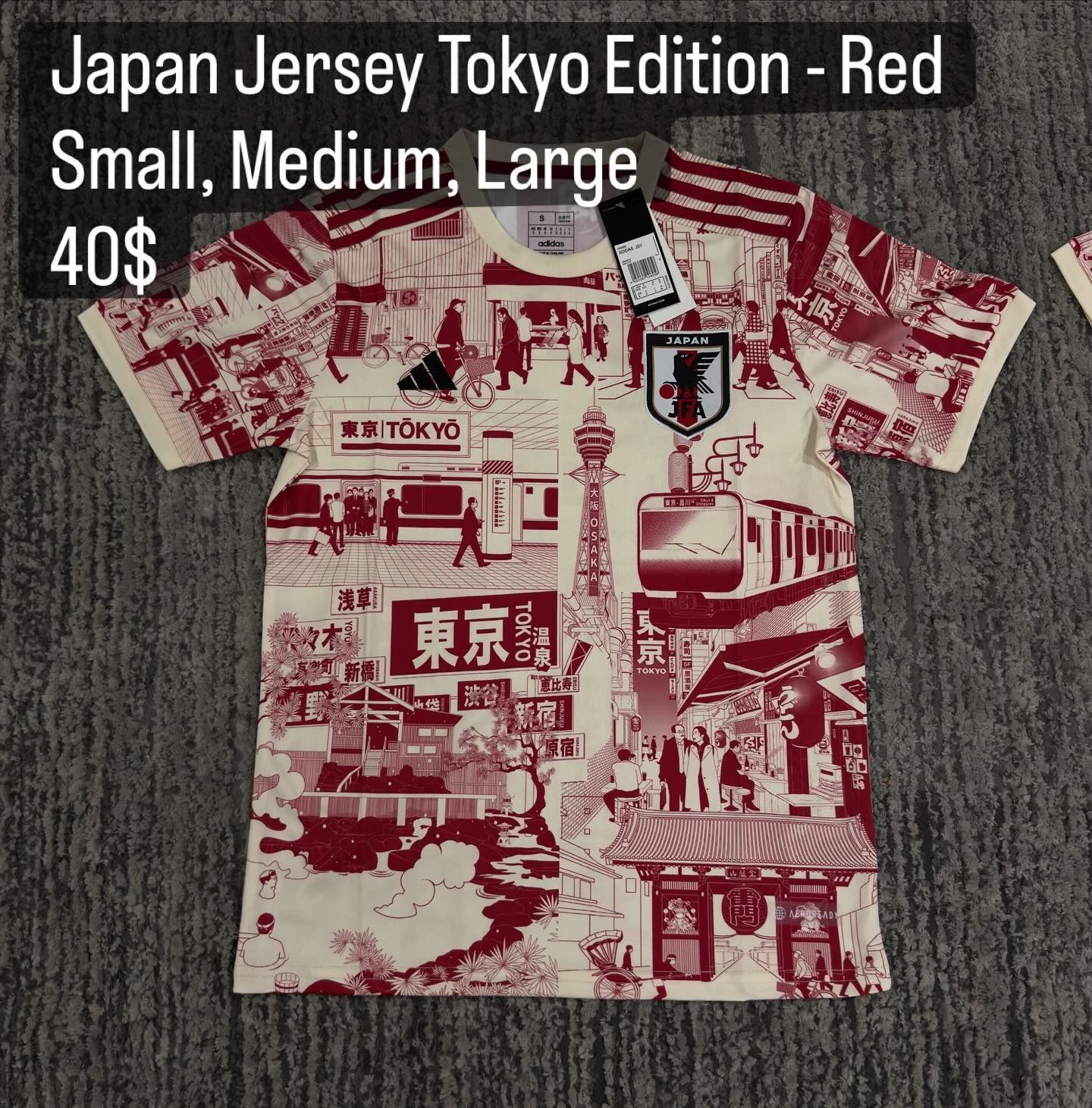 Japan Jersey Tokyo Edition - Red