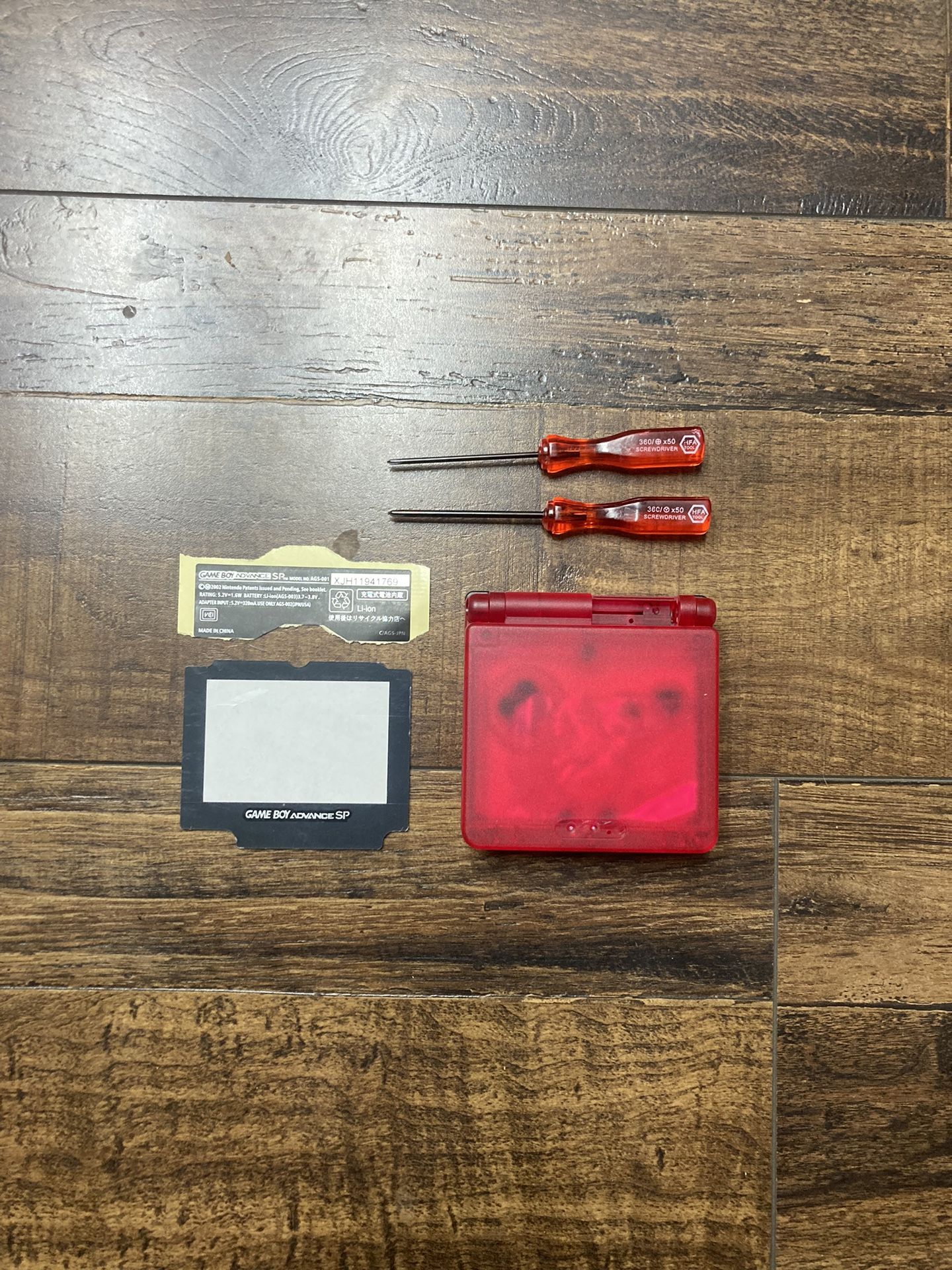 Gameboy Advance SP Shell