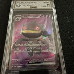 Banette EX Holo Scarlet & Violet Base Set 95/78 Japanese AGS 10 GEM-MT 2023