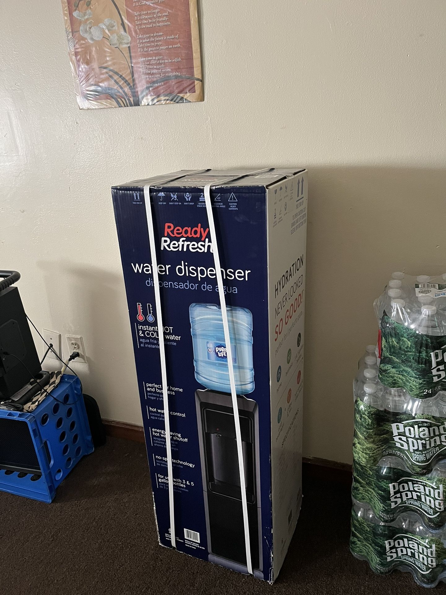 Water Dispenser
