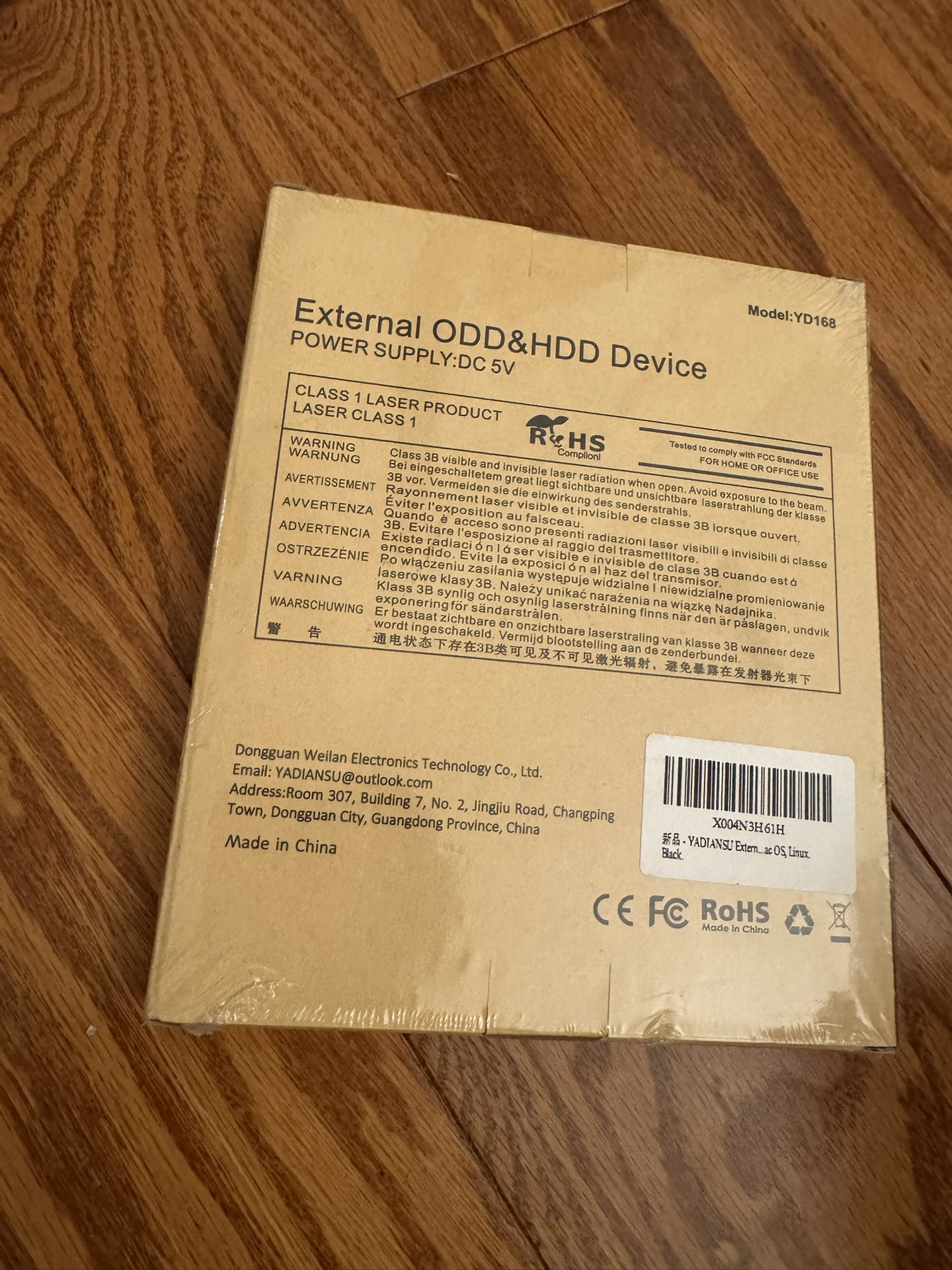 External USB DVD/CD Drive – Ultra Slim, New