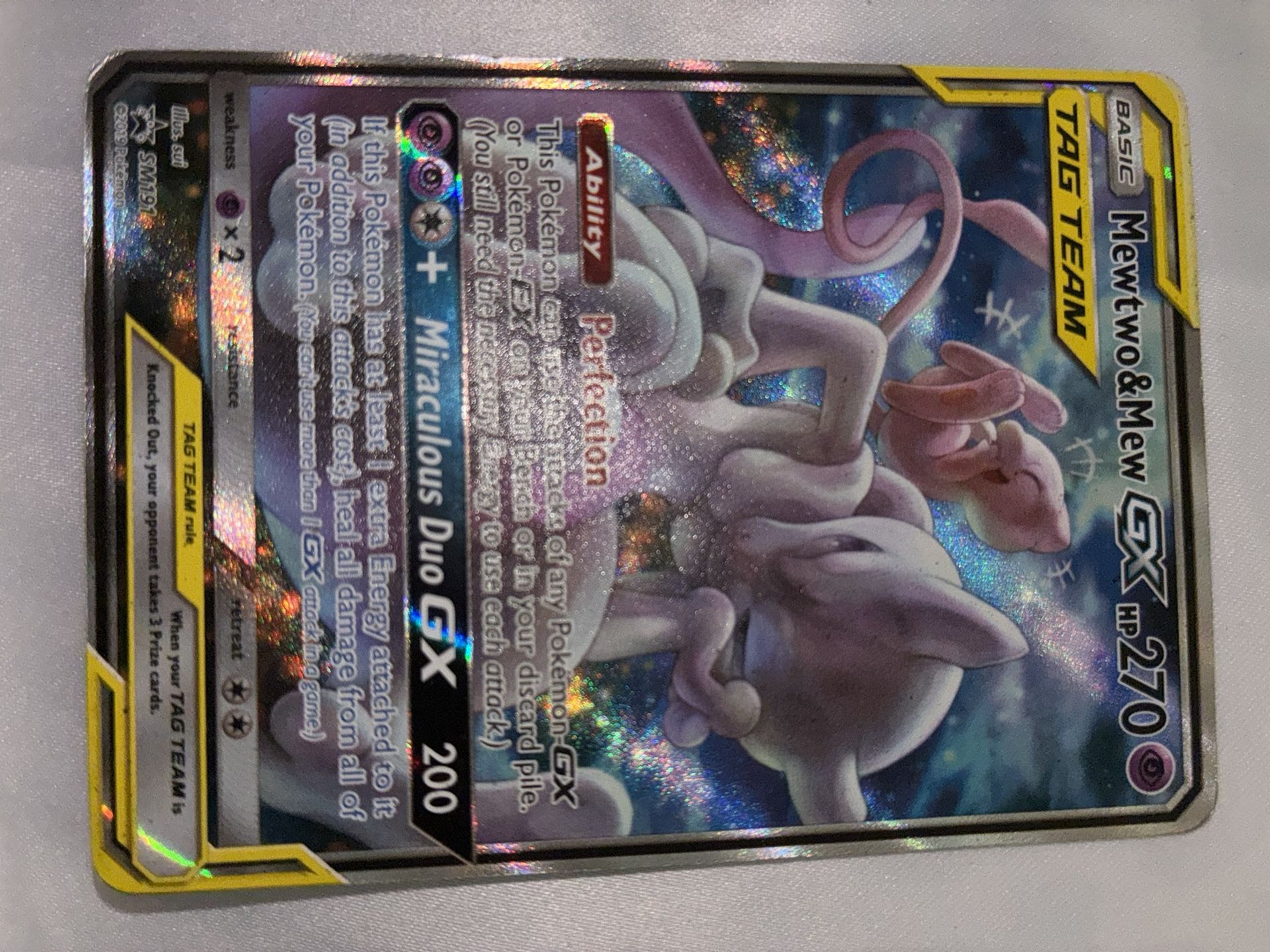 Mewtwo & Mew Ex