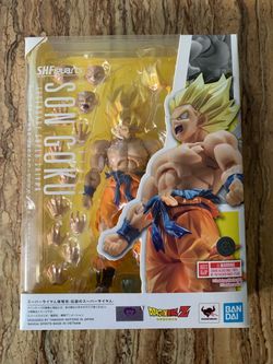 Sh Figuarts Legendary Super Saiyan Goku