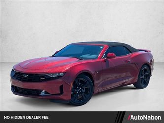 2023 Chevrolet Camaro