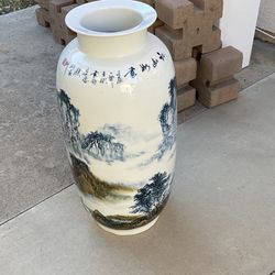 Vase From China, 22” Tall, 11” Wide