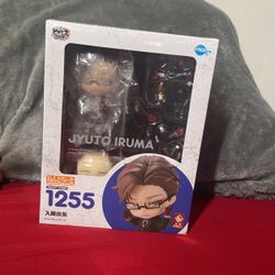 Jyuto Iruma 1255 Action Figure 