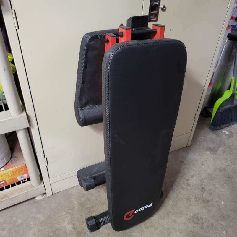 Weight Bench