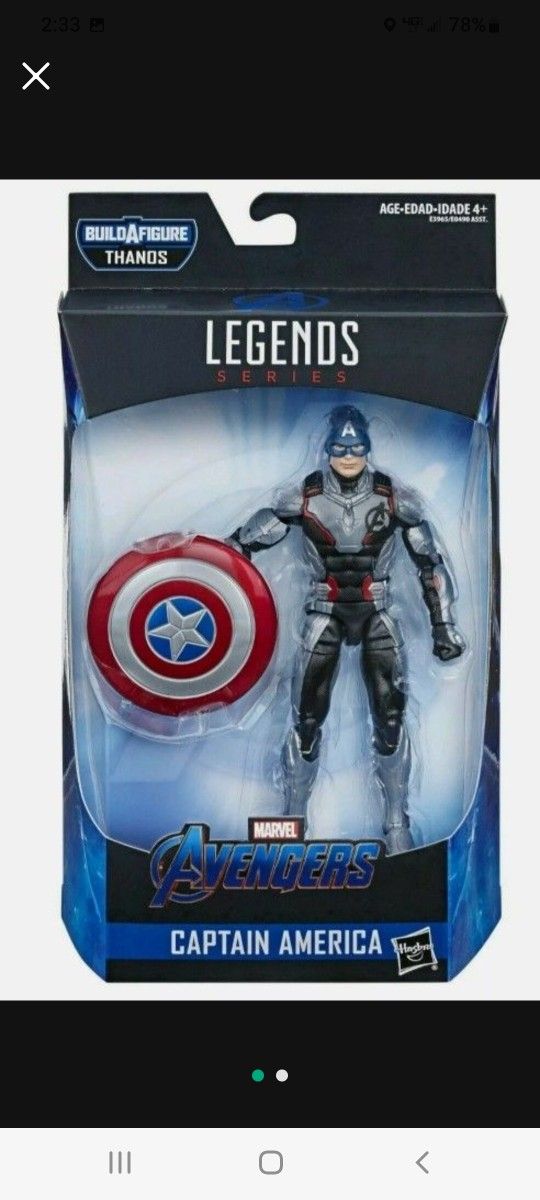 Marvel Legends Captain America (Endgame)