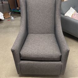 gray chair 