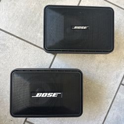Bose Pro Roomate Powered Speaker System - Pair with Rack Mount Arms