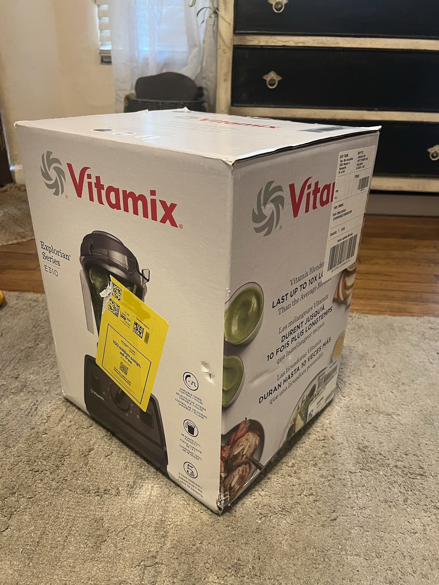 Vitamix Explorian E310 Blender - UNOPENED BOX
