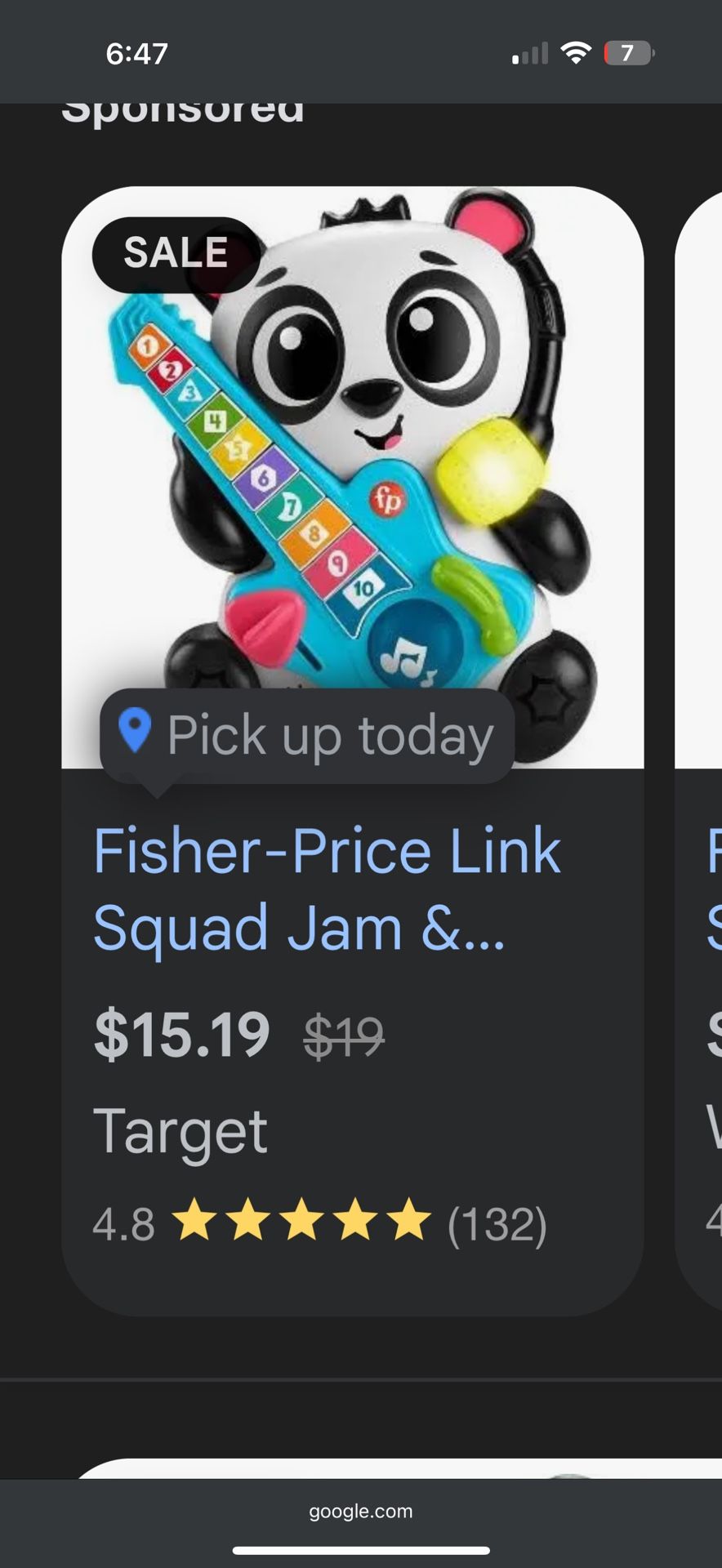 Fisher Price Panda Guitar Toy