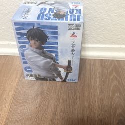 Yuta Okkotsu Figure - Jujitsu Kaisen