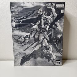 Pbandai Impulse Gundam Blanche MG Model Kit 