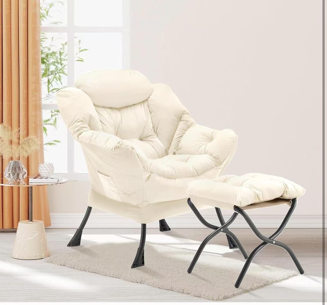 Lazy Chair with Folding Ottoman