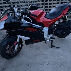 Leike 2014 150cc