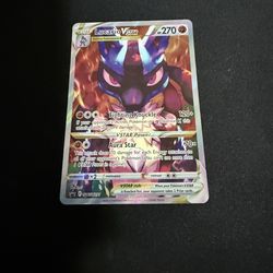 LUCARIO VSTAR PROMO