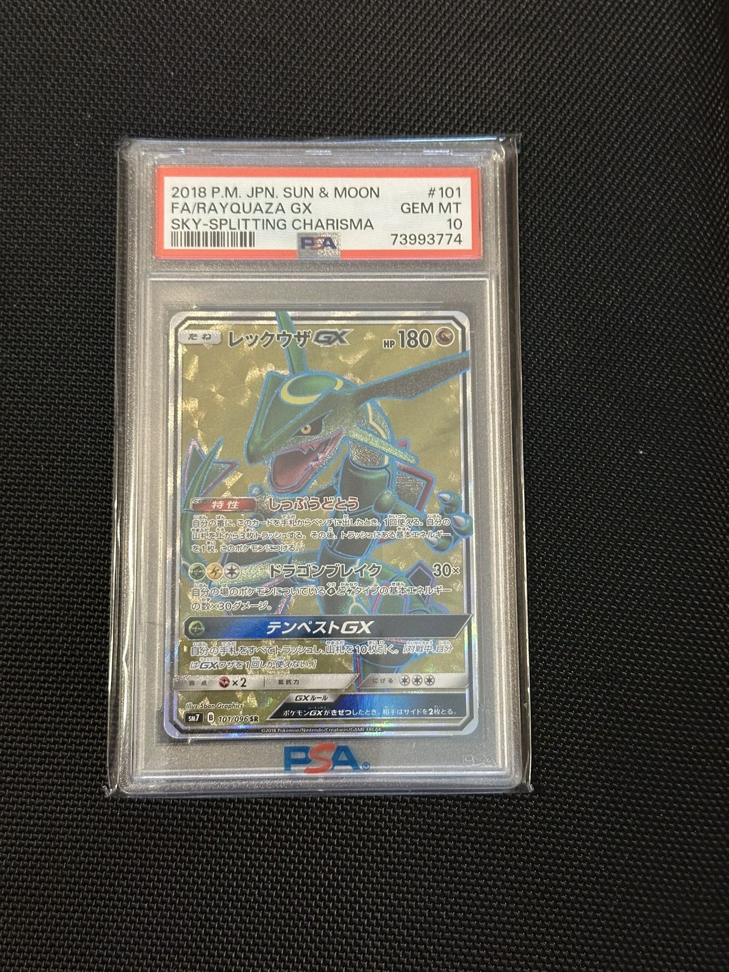 2018 Pokemon Japanese Sun and Moon Sky-Splitting Charisma Rayquaza Gx #101 PSA 10