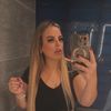 Erica