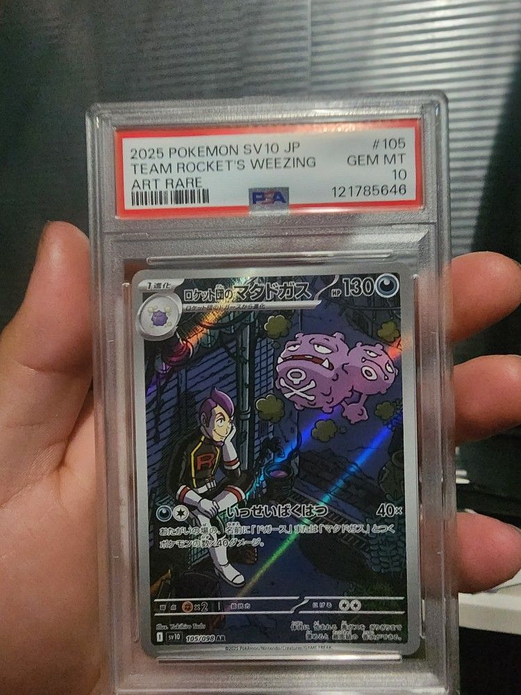 Weezing Team Rocket Jp Psa10