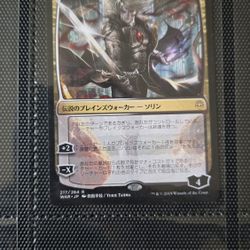 Magic Card Rare Binder Worth $630