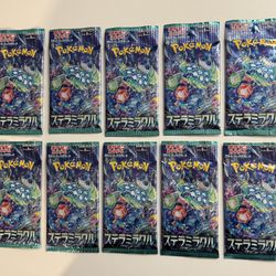 Pokémon Cards: 10 Stellar Miracle Japanese Booster Packs 