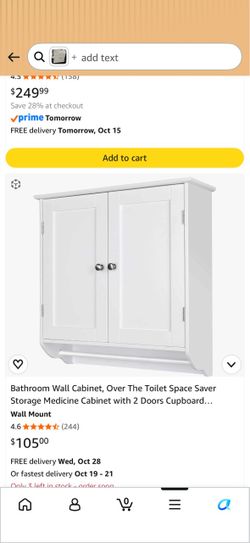 White bathroom towel cabinet