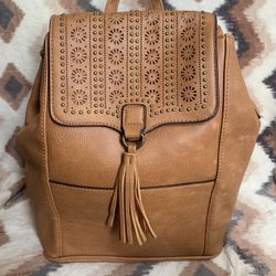 Cognac vintage vegan leather backpack