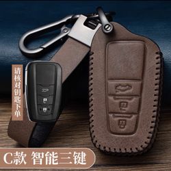 Toyota Leather Key Fob Case - (Available in Brown and black) - For Corolla, Camry, RAV4 , etc With Keyless Entry
