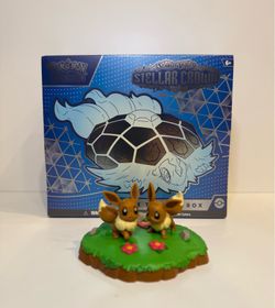 Stellar Crown ETB (Sealed)