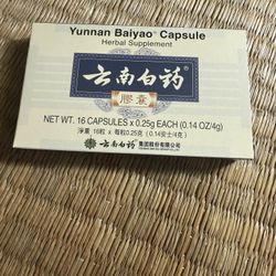 Dog Supplement (Yunnan Baiyao) 