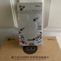 2023 Kakawow Phantom Disney 100 Years of Wonder booster box
