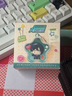 Sealed Alien Stage AAHS Star Rice Grain Blind Box