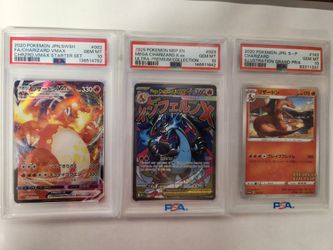 Pokemon psa