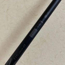 NEXGEN TS BLUE DRIVER SHAFT
