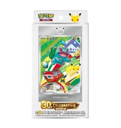 [CHN] Pokémon TCG: 30th Anniversary Celebration Card Display Vol. 1 *FACTORY SEALED*