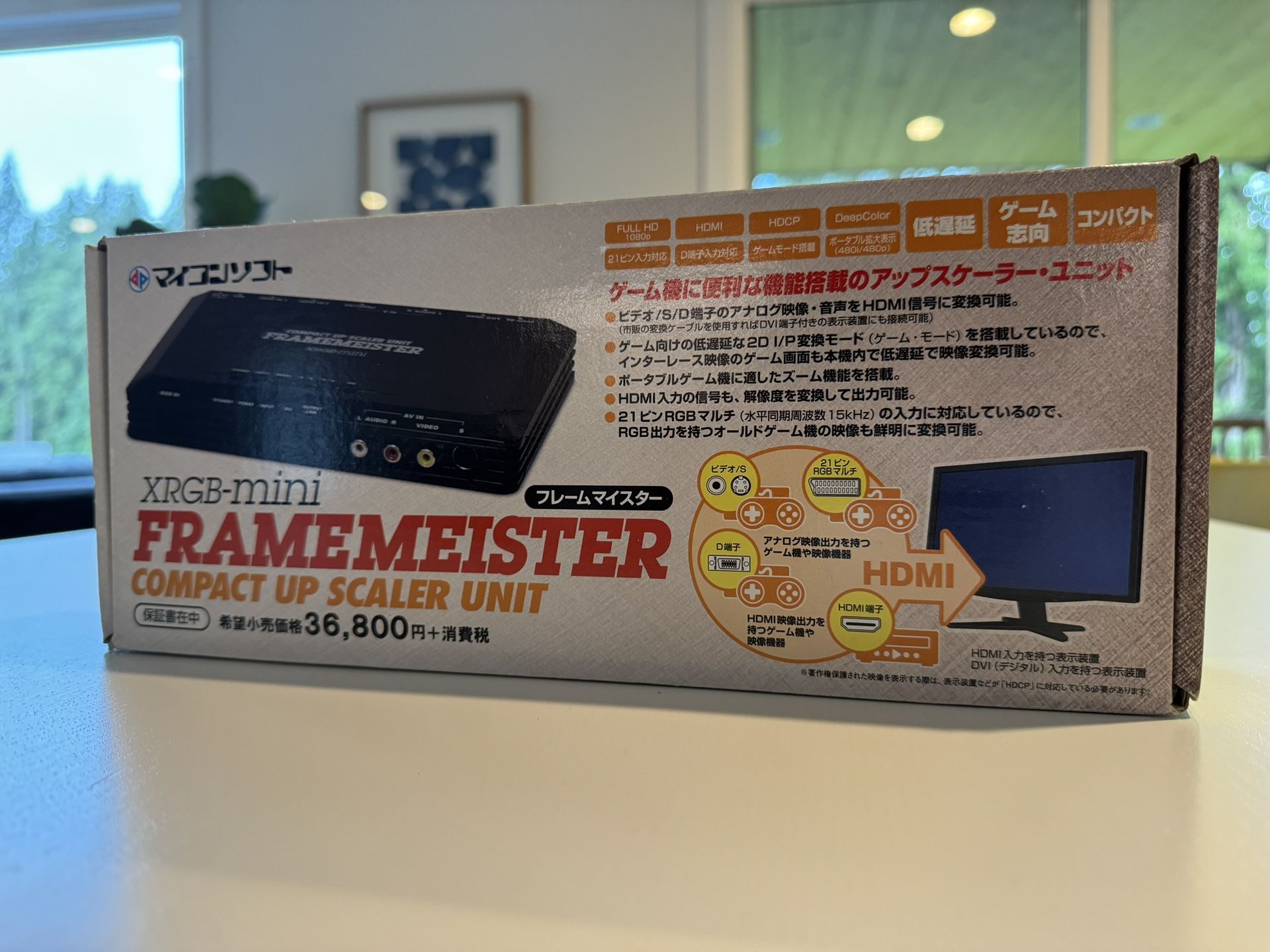 XRGB-mini Framemeister RGB Upscaler CIB with English Remote and Accessories