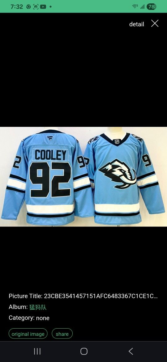 Cooley Utah Mammoth Jersey